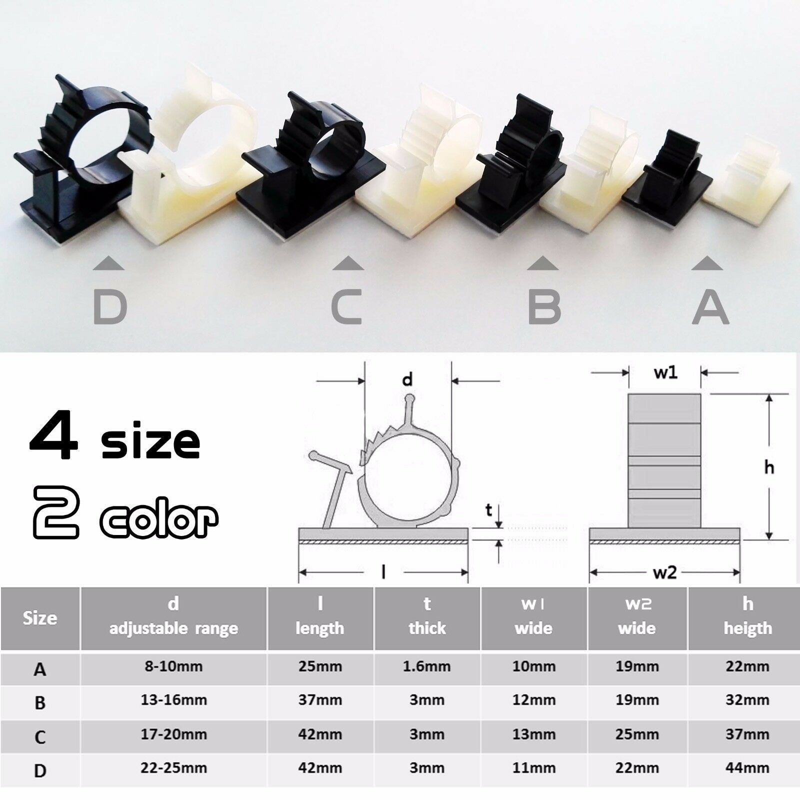 25/50pcs Nylon Adhesive Cable Clamp Clips Wire Cord Holder Management Organizer